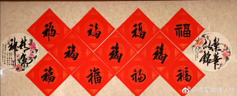 侯耀华发文祝大家小年快乐，叮嘱别忘吃水饺，儿子侯军也送上祝福