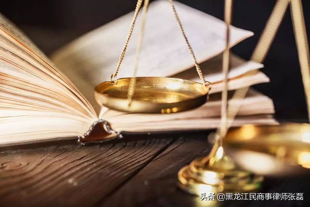 失信被执行人查询官网,失信被执行人多久解除