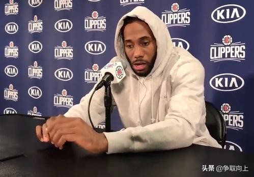 顶级前锋排行榜前十,顶级前锋如何排位