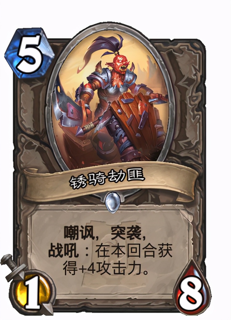 炉石传说超级恐怖的术士,炉石传说术士百练成魔