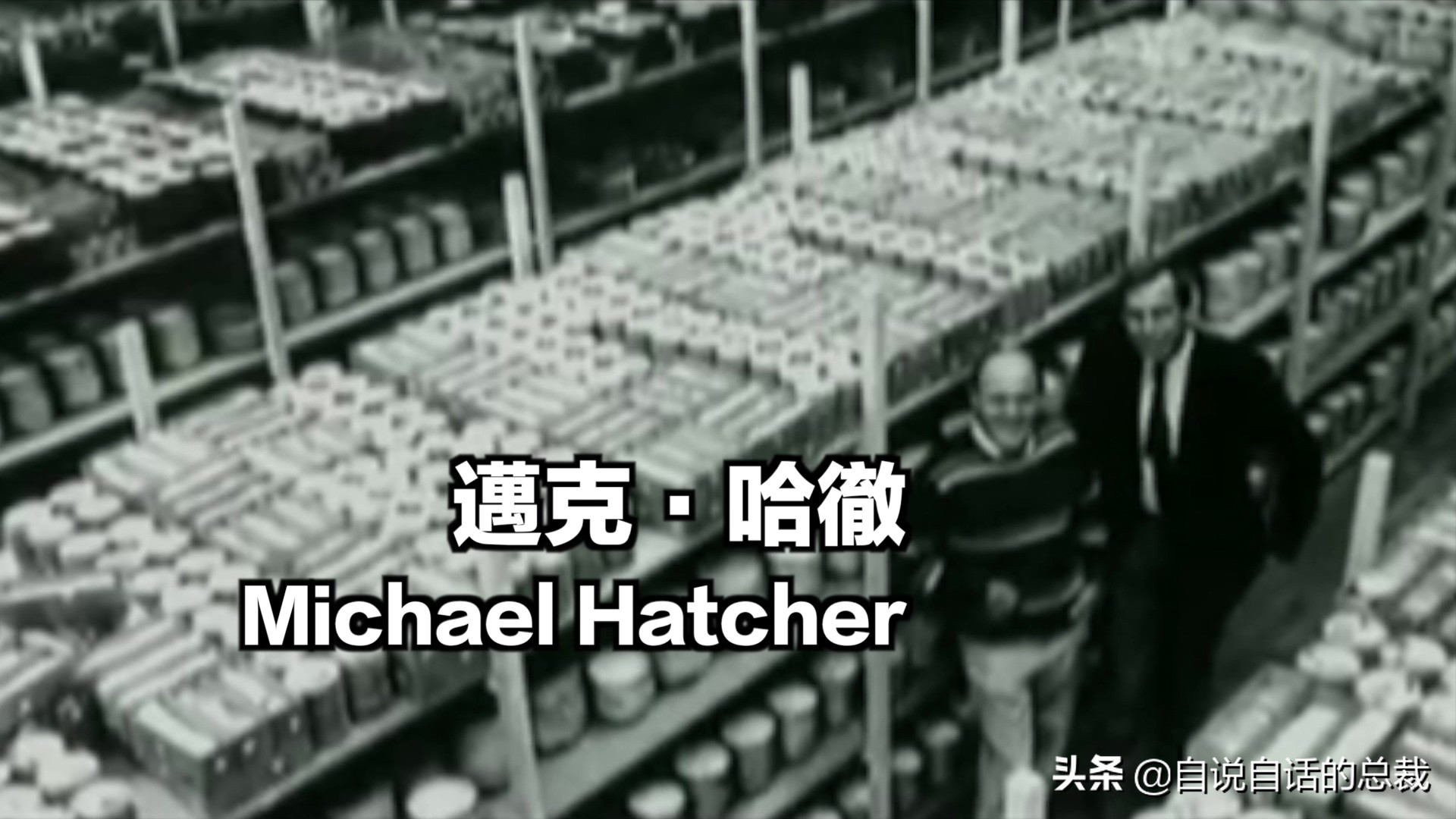 南海惊现神秘古沉船 (中国在南海发现的沉船)