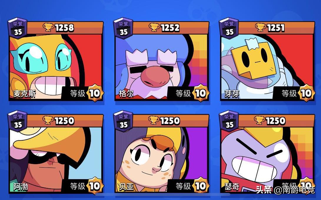 荒野乱斗普里莫高端局上分技巧,荒野乱斗百分百中英雄小技巧