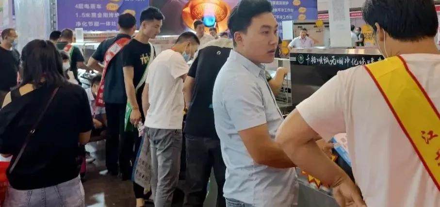 2023欧亚酒店餐饮博览会,欧亚酒店用品博览会