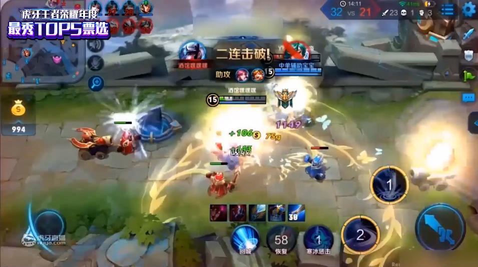 孤影露娜追哪吒视频,最秀露娜张大仙