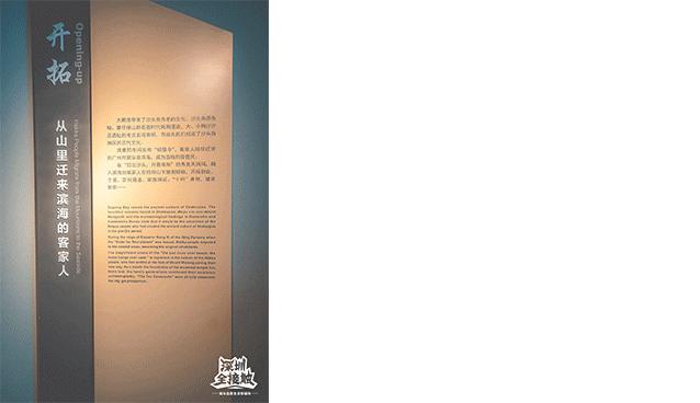 再见了，香港！深圳这条街也能免税买港货啦