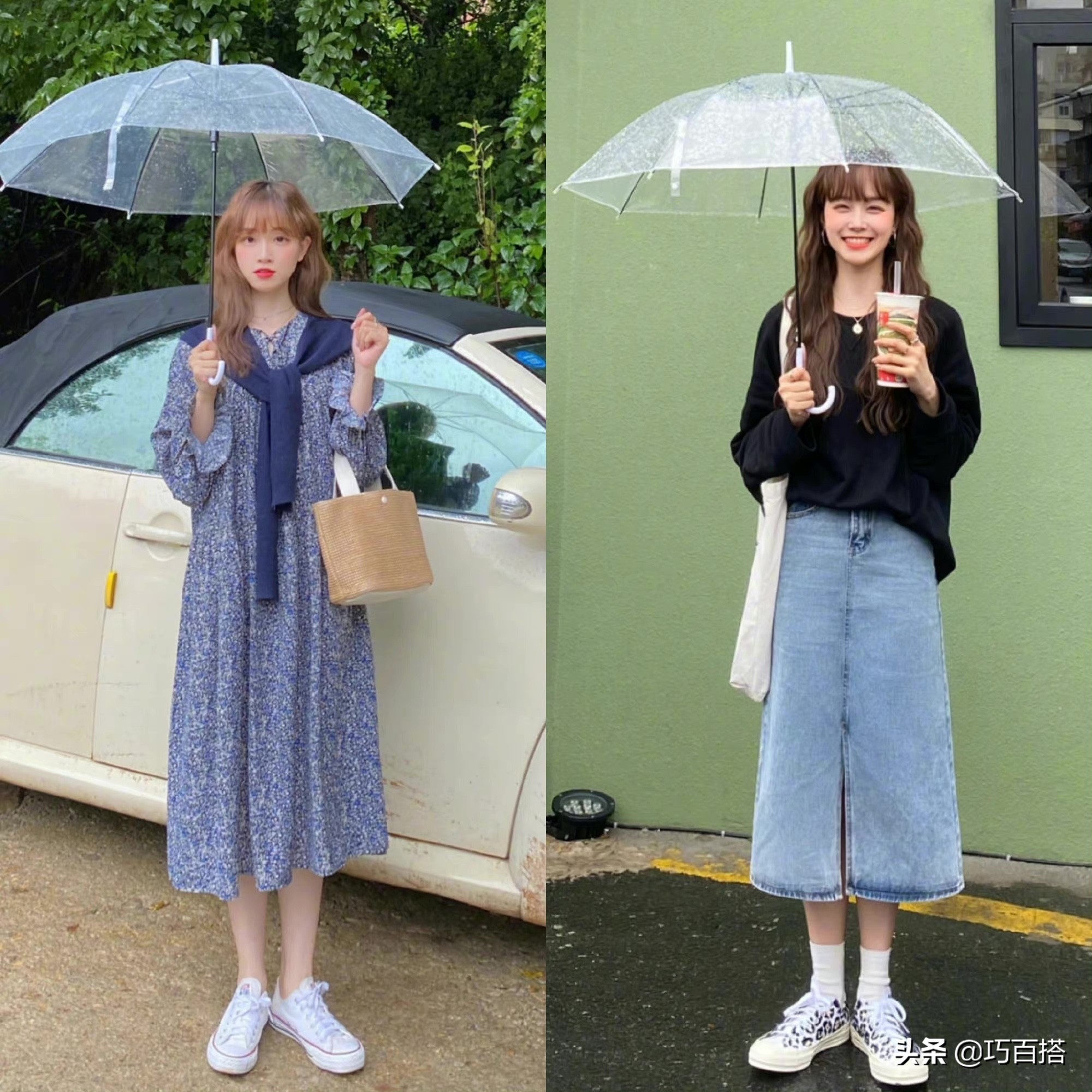 16套简约时尚的搭配,16套简约穿搭