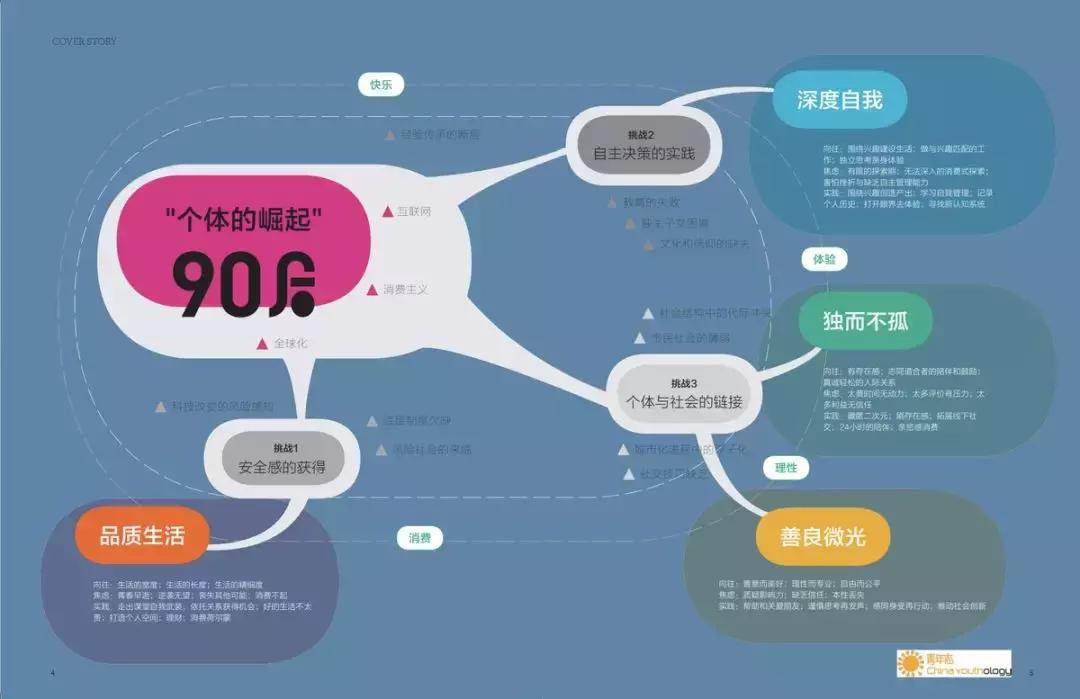 jk汉服lo裙混搭,jk汉服lo裙视频