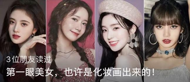 我膨胀了,我居然想教咪蒙老师写稿