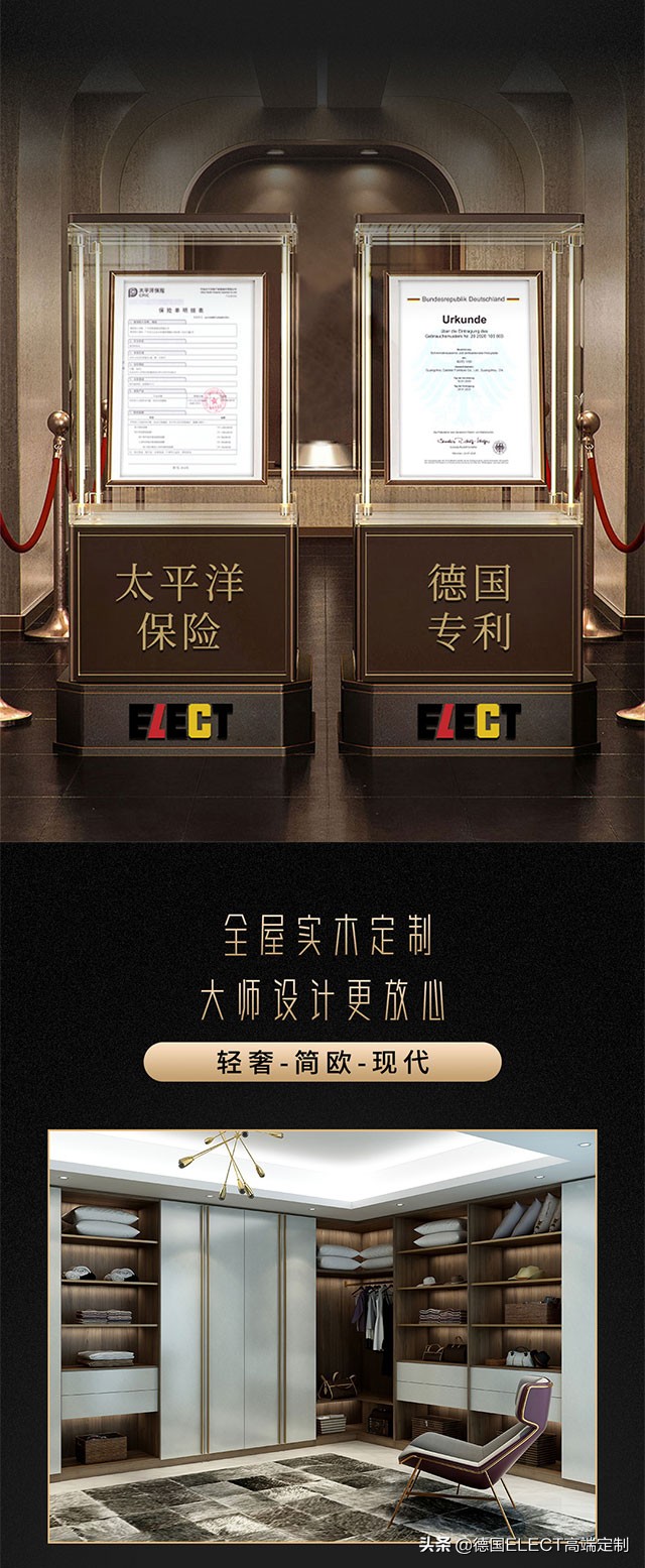 大豆胶板材靠谱吗,大豆胶环保板材