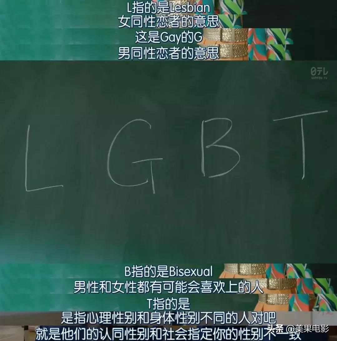 岛国剧再现「骚操作」，分分钟笑出内伤