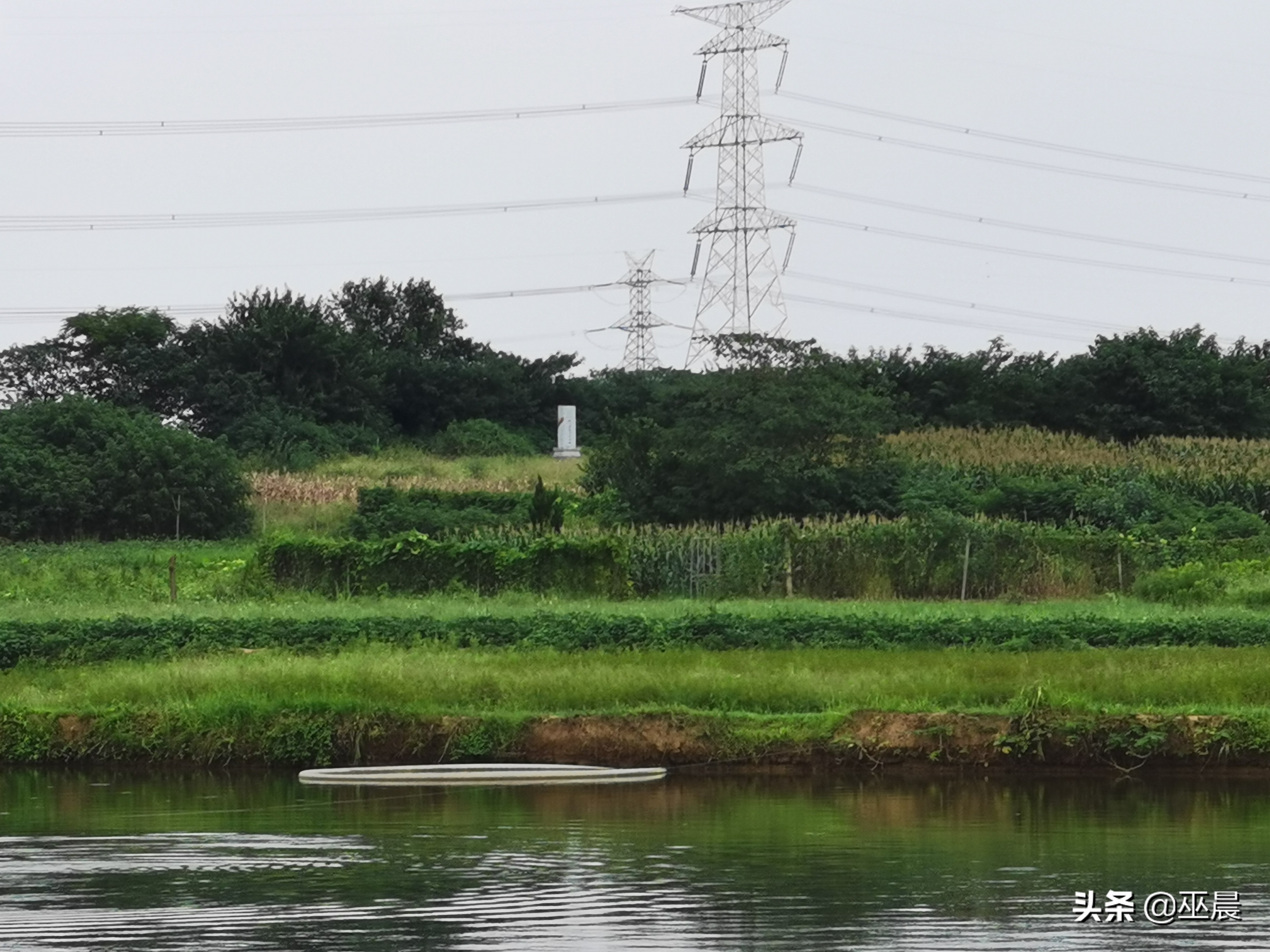 句容青山巫氏始祖碑,句容青山巫氏始祖