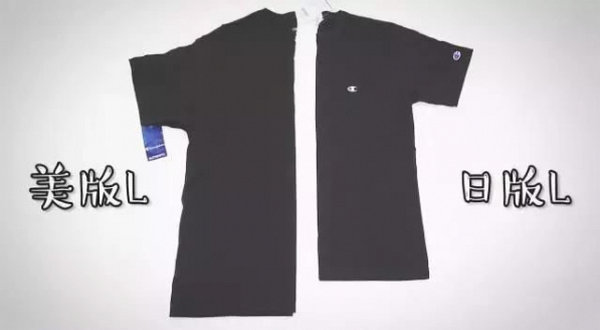 Champion冠军日版和美版啥区别？冠军日版美版大对比~