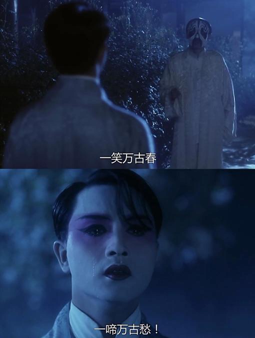 张国荣对陈凯歌的看法,张国荣对陈凯歌评价