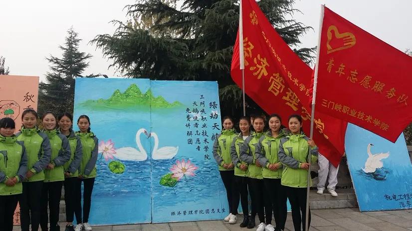 新时代文明实践志愿服务项目库,新时代文明实践志愿服务项目大赛