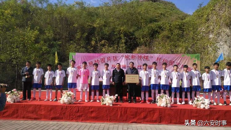 发展校园足球,校园足球开幕式创意