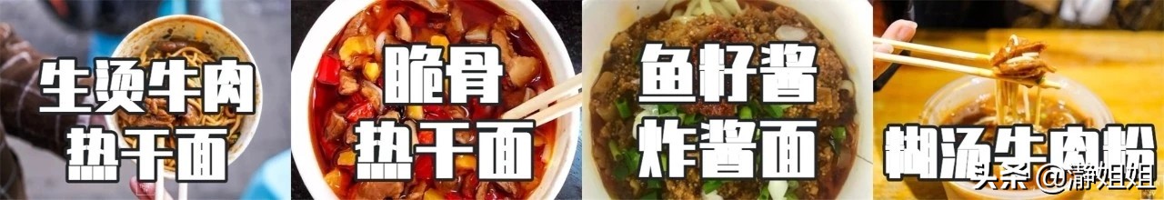 武汉这是一座值得到来的城市,武汉是一个独特的城市