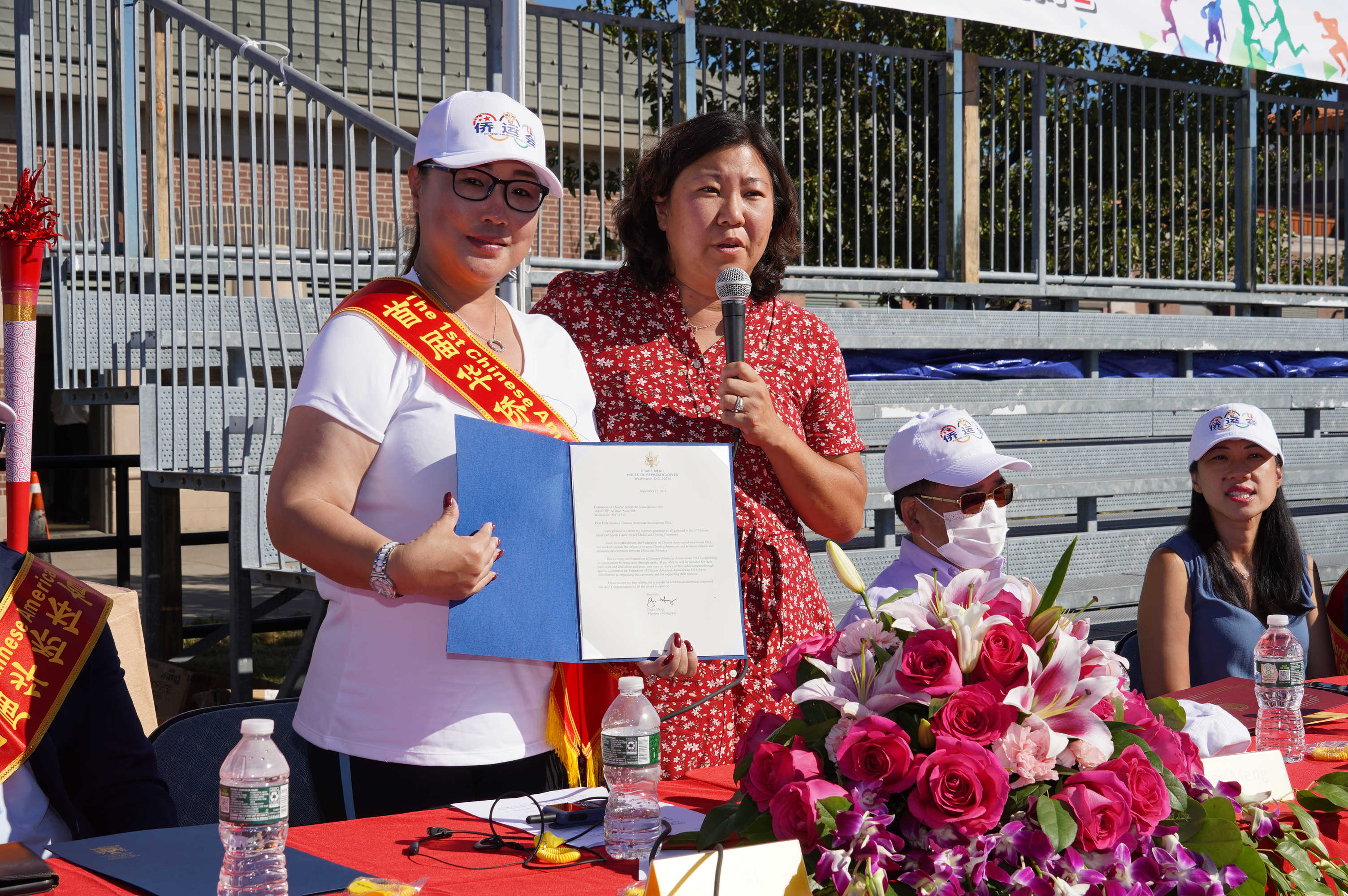 庆国庆70周年主题活动,庆国庆文艺汇演中国红