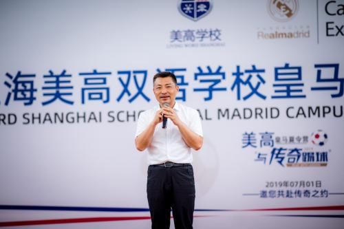 莫伦特斯绝杀皇马视频,莫伦特斯最新比赛视频