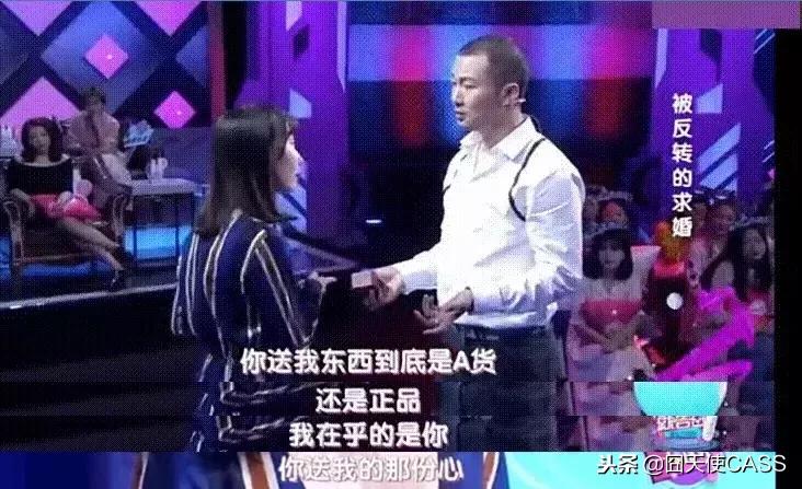 我不差钱但就想花你的钱,我没什么本事就想花你的钱