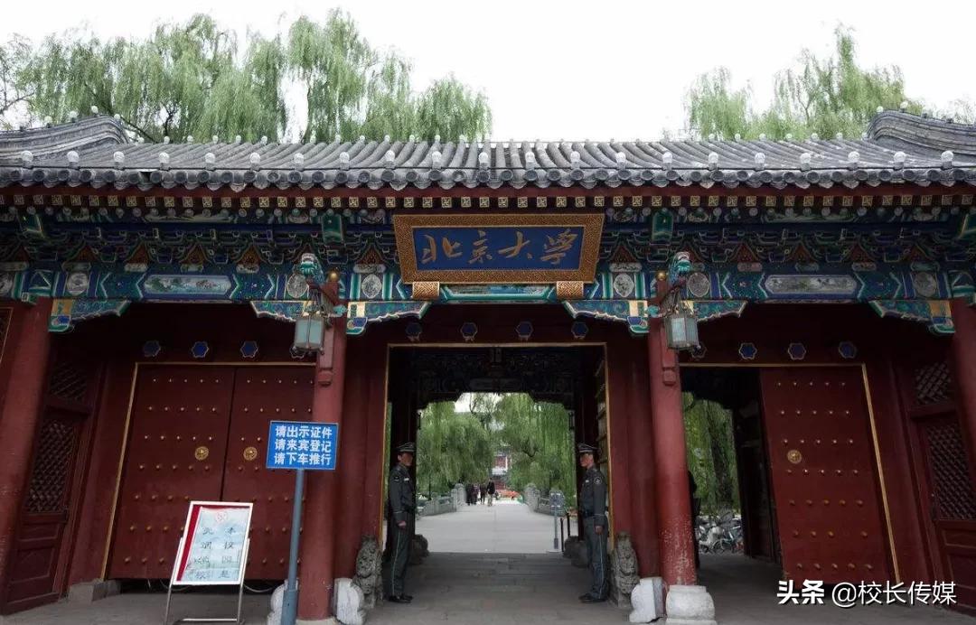 温儒敏为什么是一级教授,温儒敏北大教授完整视频