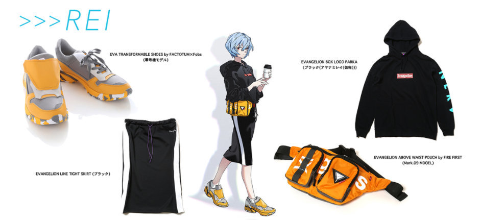 《EVA》又来“骗钱”了，这次是卖衣服，国产动漫们可以学一波