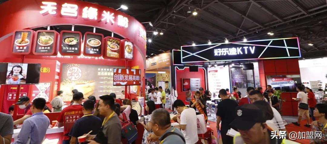 创新、升级、精彩！2019年CFIC中国加盟产业博览会回顾