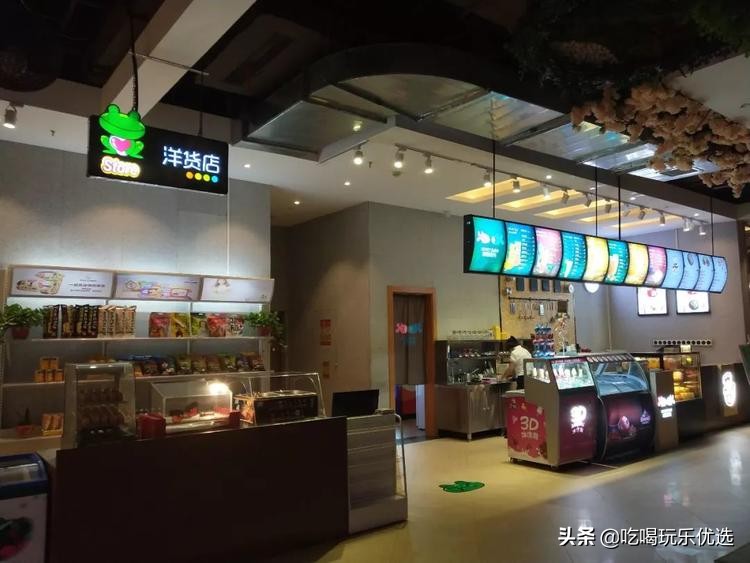 太原水善汇通票,特惠套餐19.9元300g通用流量月享