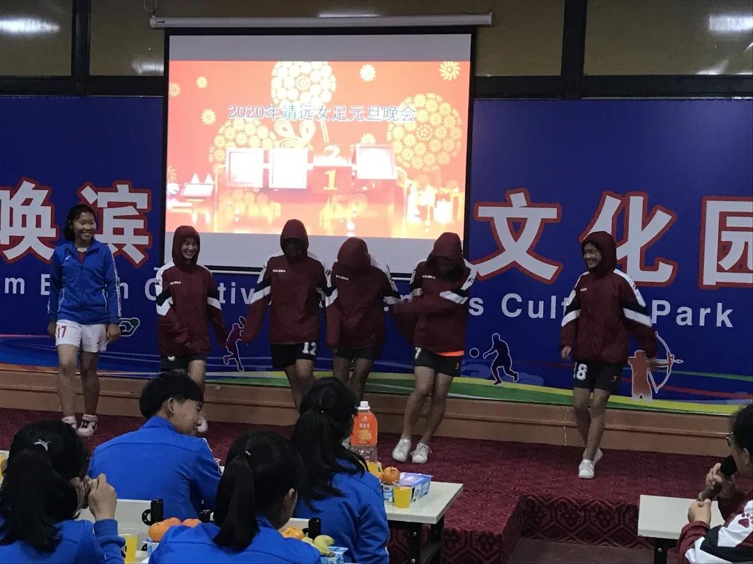 靖远女足,女子足球靖远人