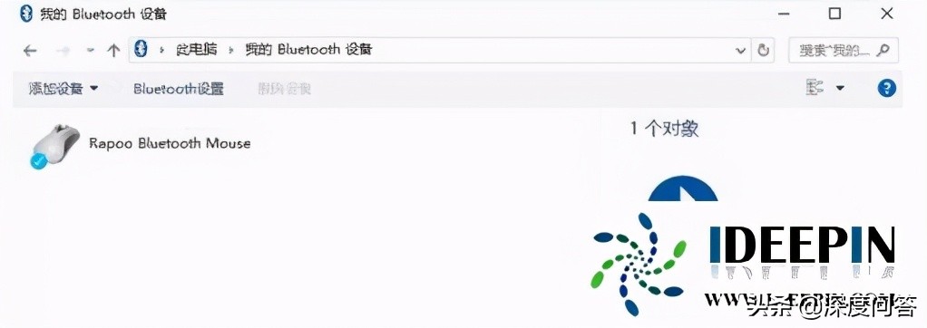 win10莫名其妙丢失蓝牙驱动,win10蓝牙驱动程序错误如何解决