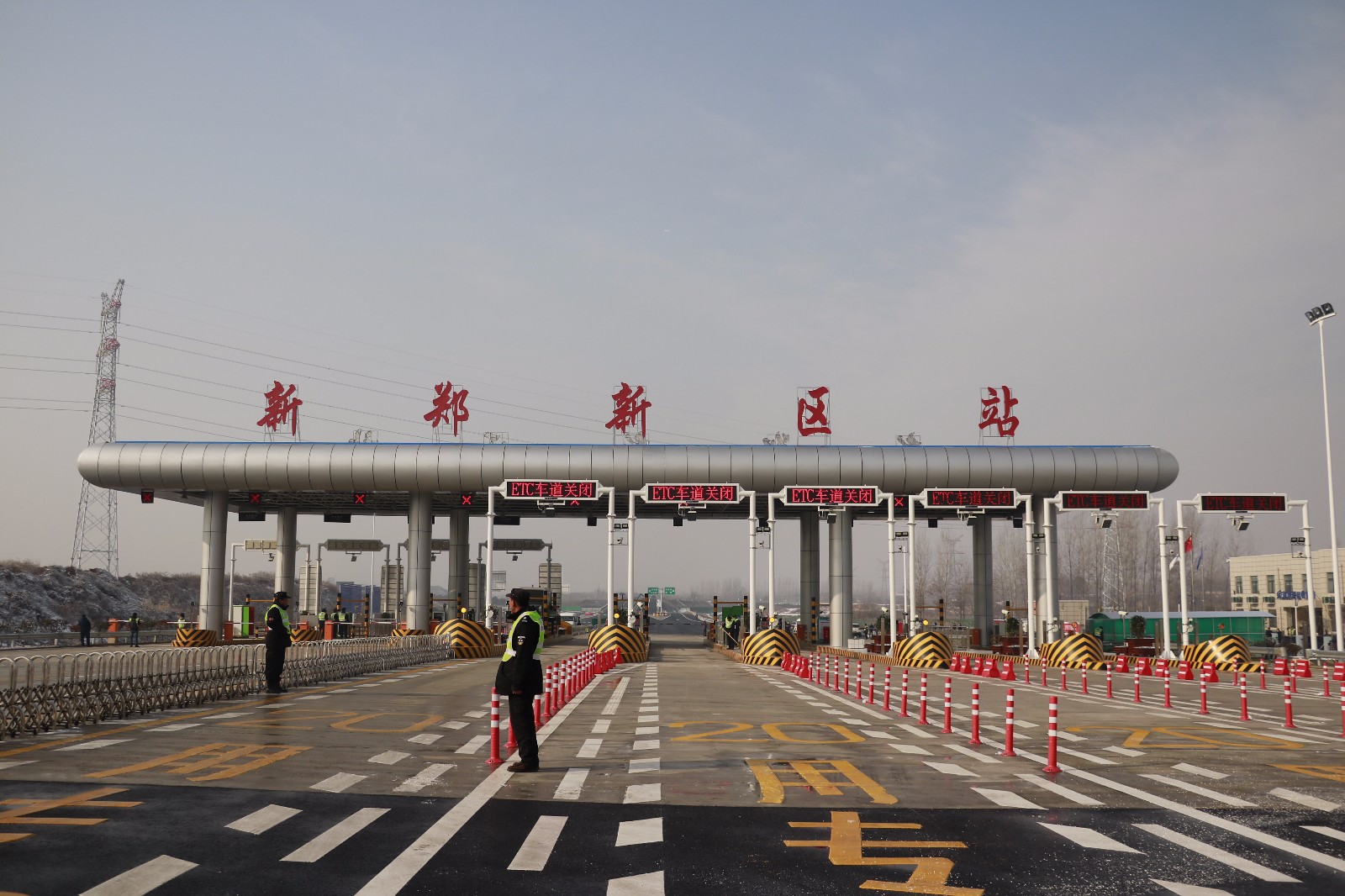 畅通郑州2019,郑州畅通三环