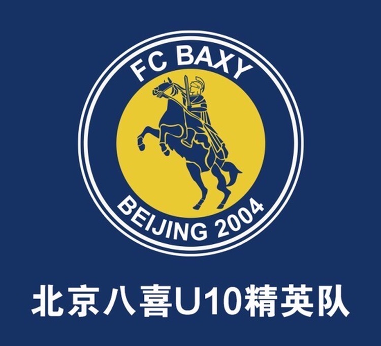 上海足球队备战训练,国际足球训练基地上海