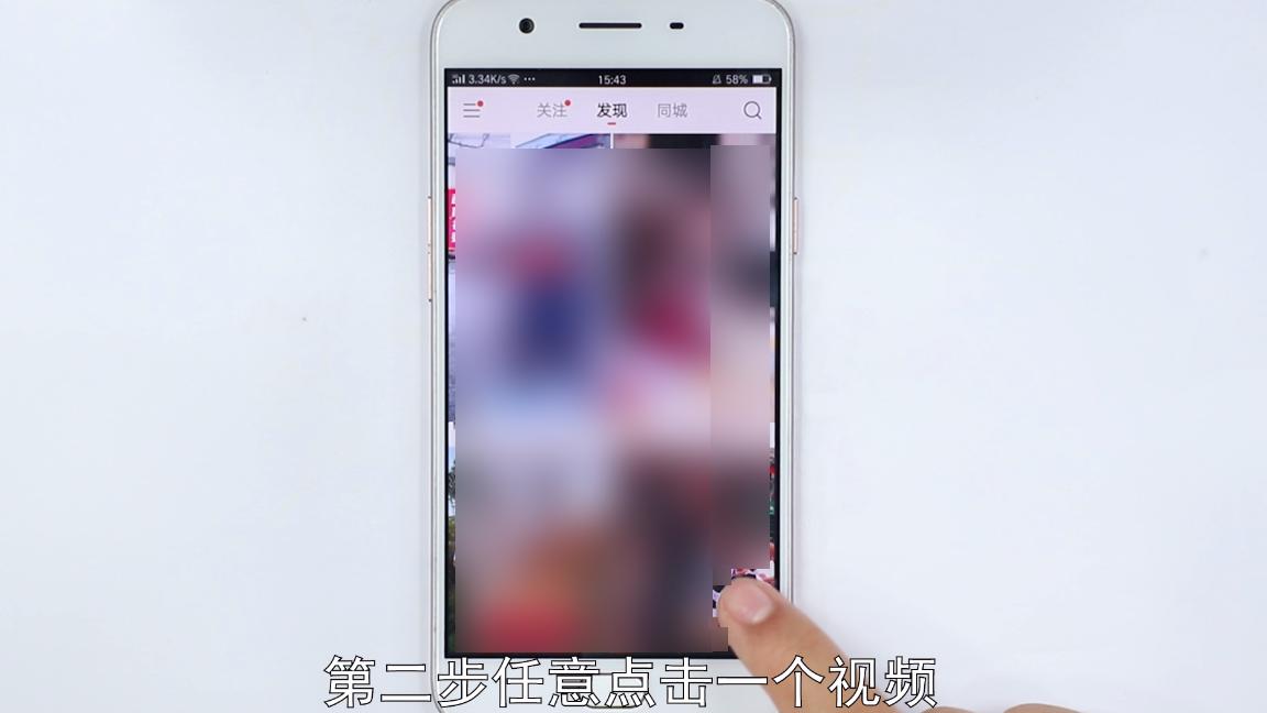 快手怎么看视频发布位置,快手里怎么看视频