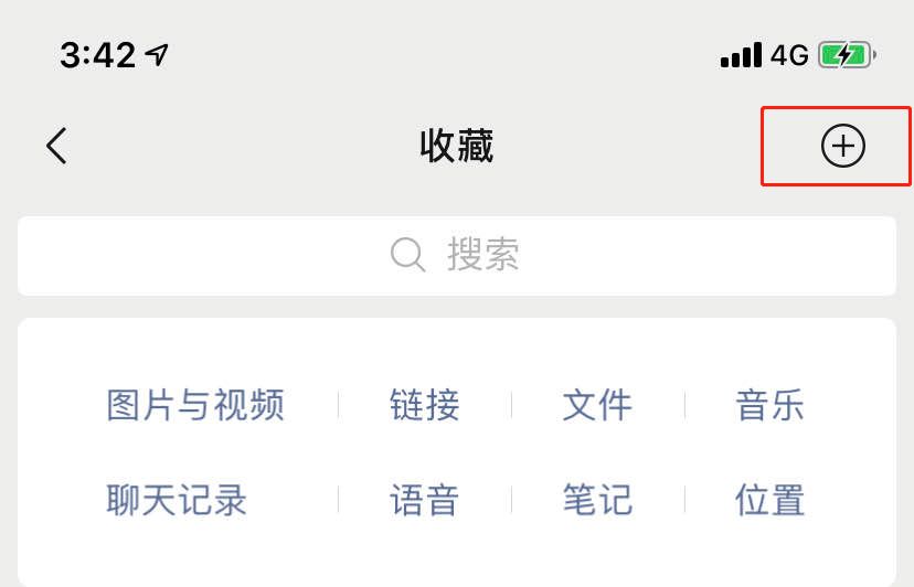 iphone一旦使用2年就各种问题出现,iphone各种问题曝光