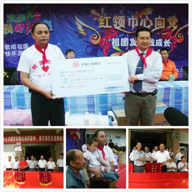 新冠疫情0感染,疫情防控零感染