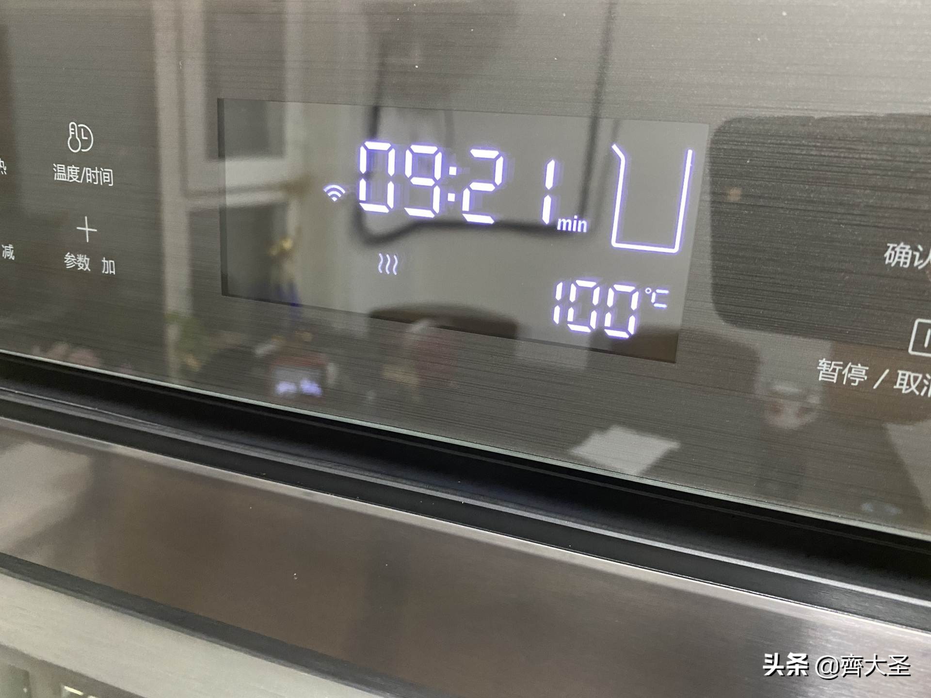 什么样的嵌入式蒸烤箱好用,蒸烤箱半嵌入式和全嵌入式区别