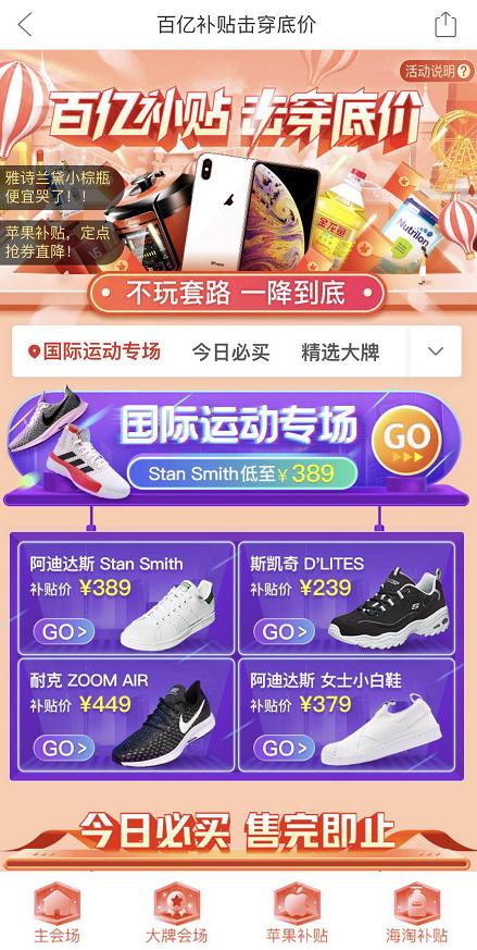 4000元以内的富士微单,值得购买的二手富士微单