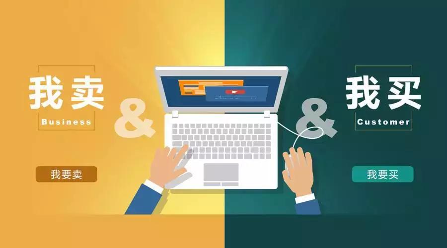 闲鱼平台真实信息,闲鱼平台常见骗局