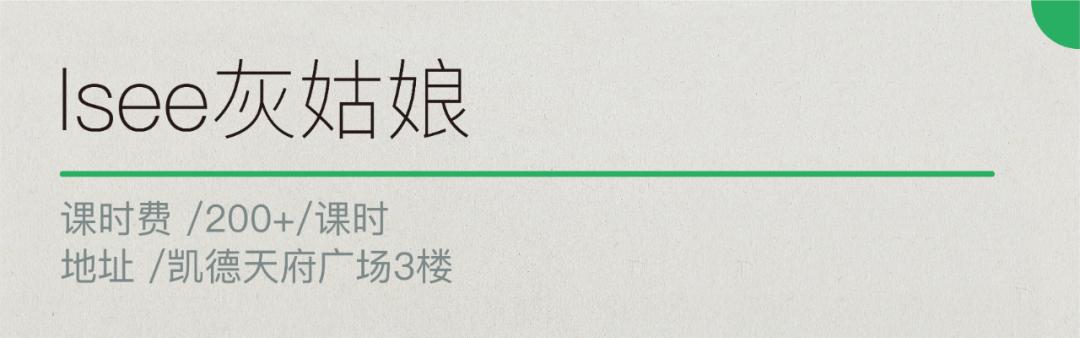 火车南站音乐培训机构,火车南站附近声乐培训班