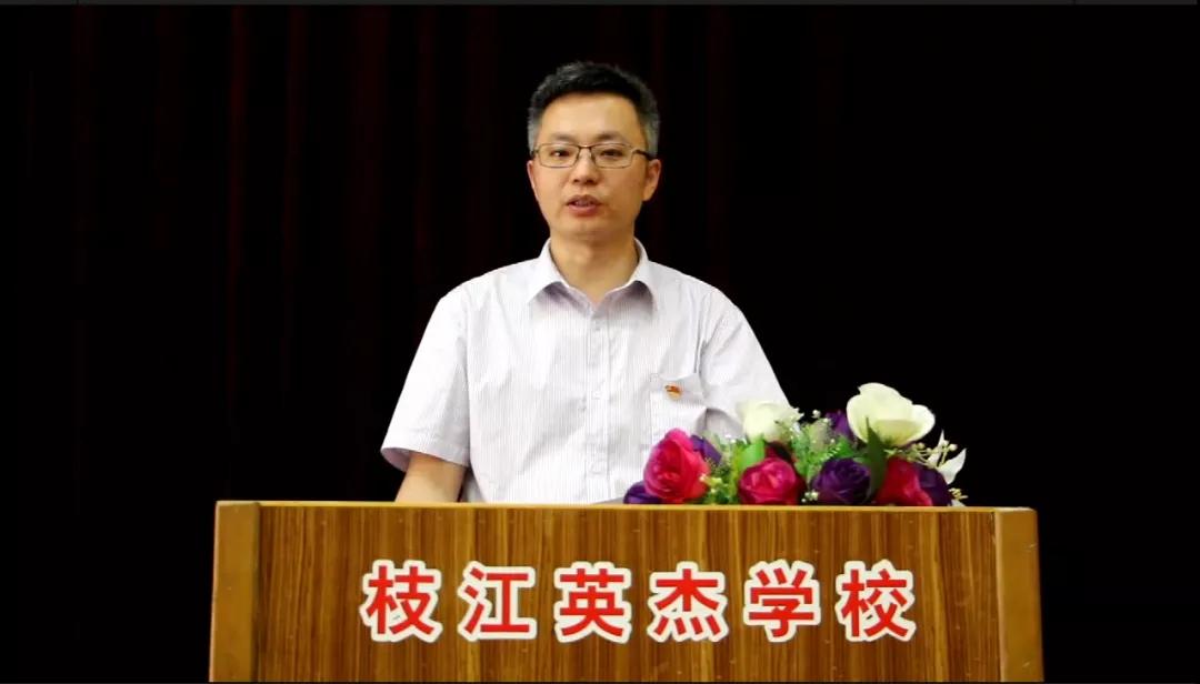 福州第15中学好吗,福州第15中学名单