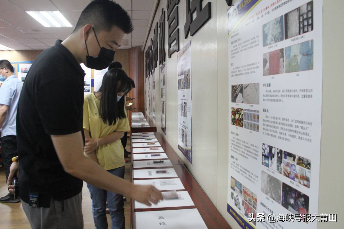 莆田多形式开展禁毒宣传活动,莆田禁毒重点整治工作视频