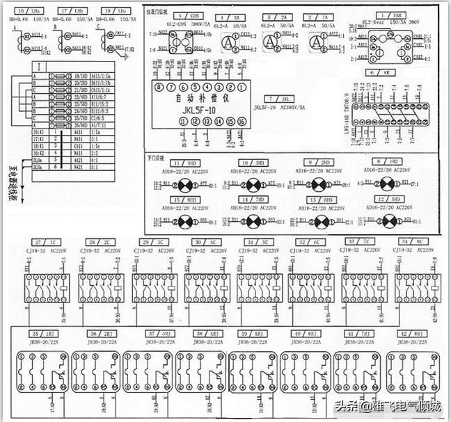 老电工手把手教你学电工？低压电容柜看完就懂？