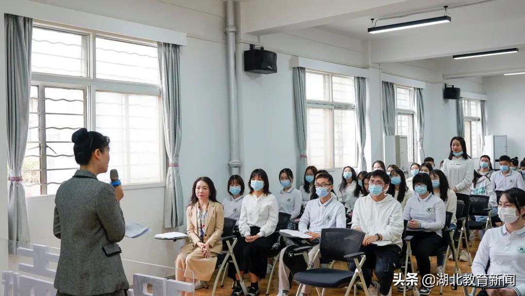 人间有百味!80后全能社区书记将烟火气带进思政课堂