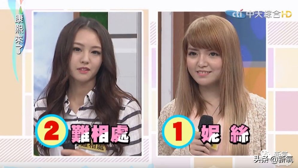 花90万从头整到脚，还可以这么自然？旁边纯天然小姐姐都看懵了