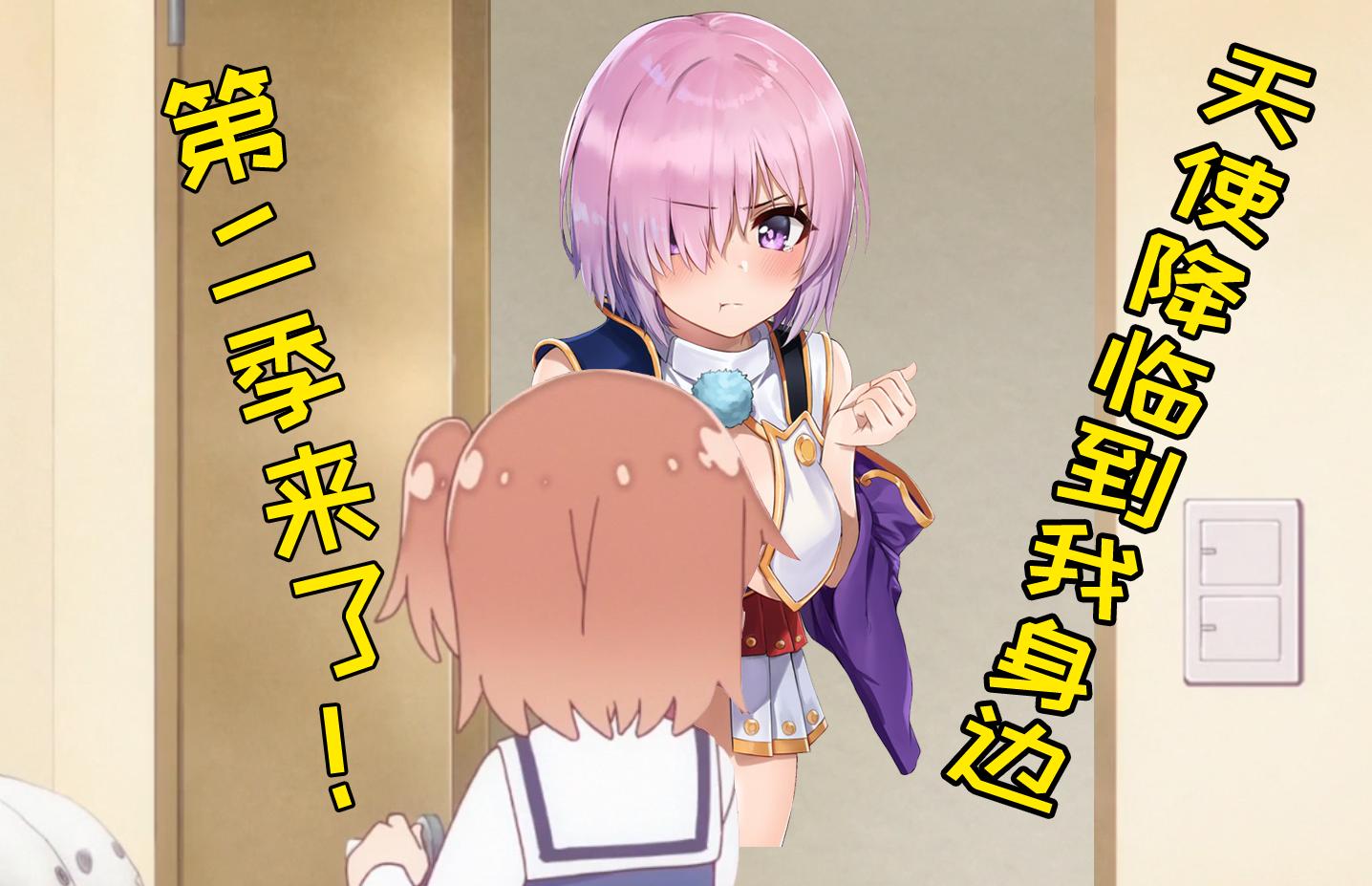 死宅的钱真好赚,死宅钱真好赚