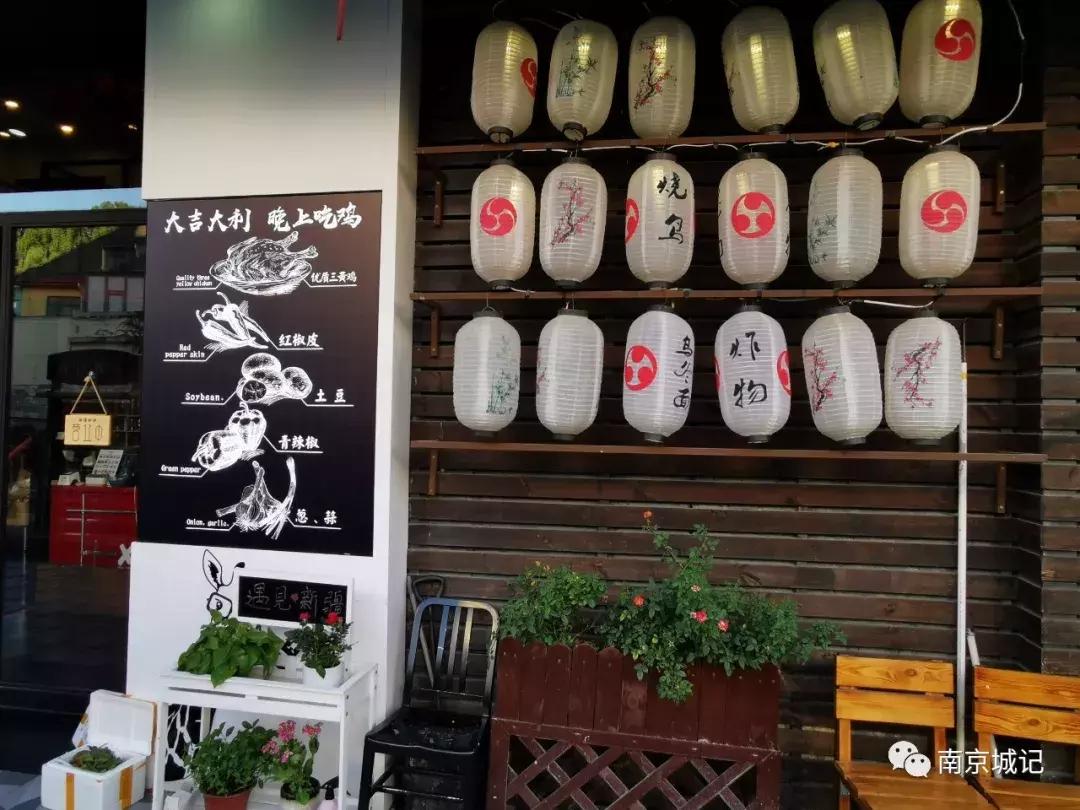 上海老破小弄堂,南京小资打卡圣地