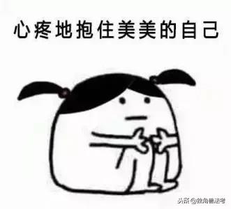 代购教你怎么买化妆品,在国内专柜和代购买化妆品