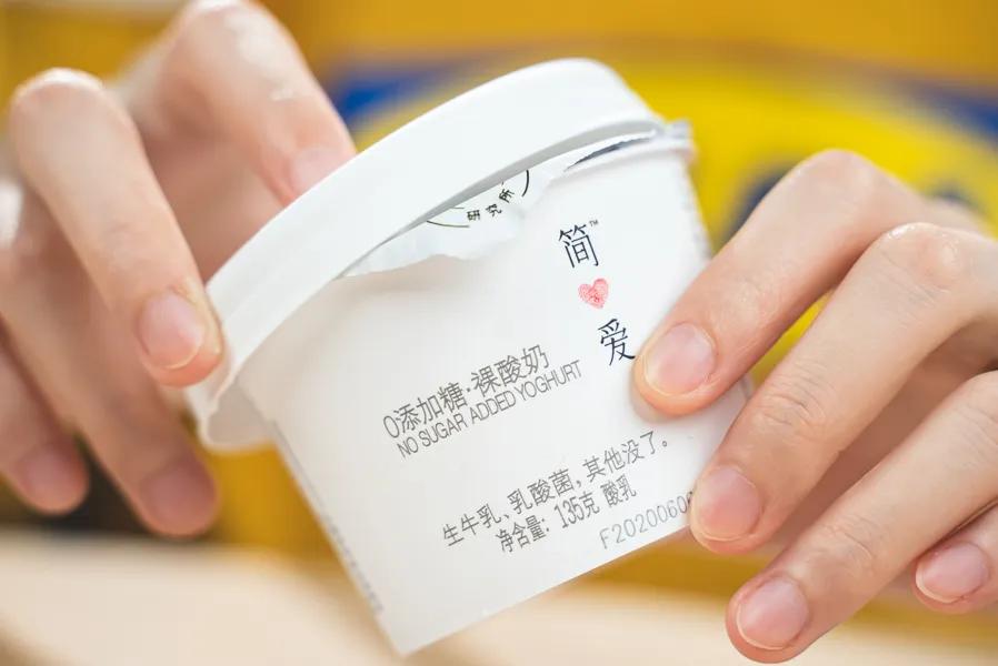 9.9爆款零食低脂减肥,无糖零食推荐网红零食