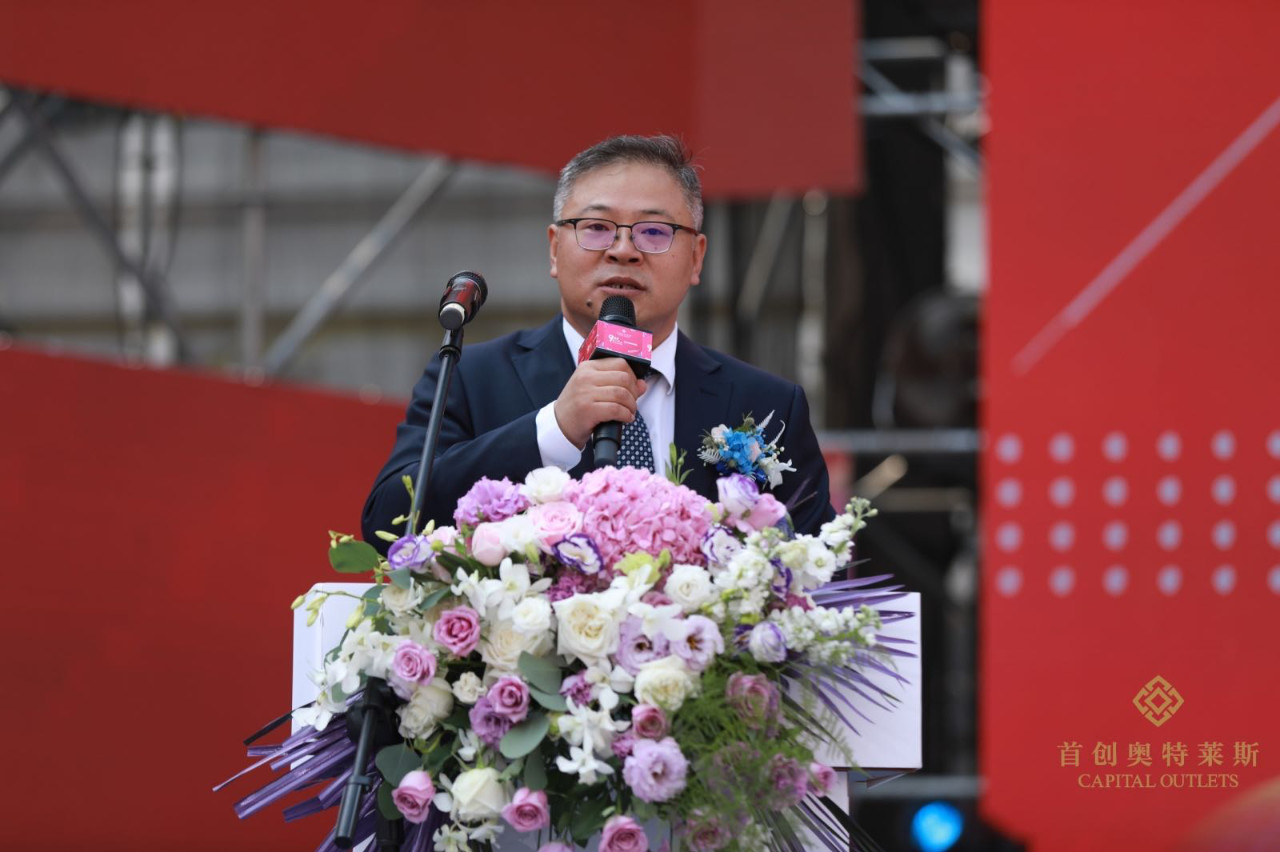 巴南首创奥莱团购券 (巴南首创奥莱卡利斯特)