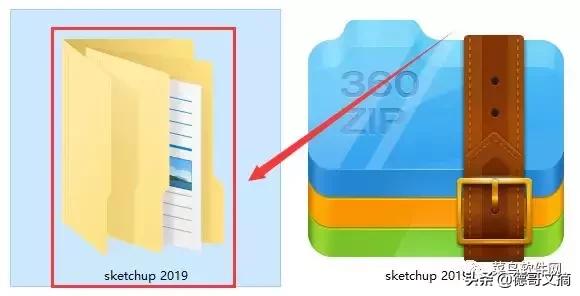 2019草图大师材质包怎么安装,草图大师2018中文版怎么安装