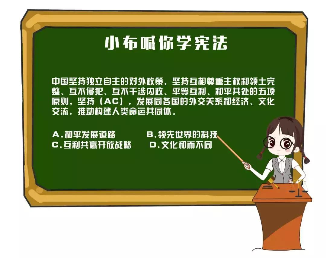 唐山市十大县城排名,唐山优秀城市名单